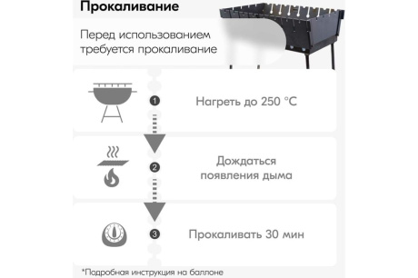 Купить Эмаль KU-5003 Белая термостойкая 520мл фото №10