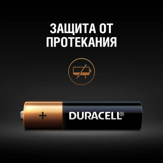 Купить DURACELL Элемент питания LR03  ААА BL2 фото №2