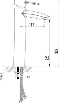 Купить Смеситель для умывальника Lemark ATLANTISS  LM3209C фото №2