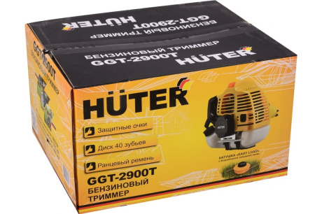 Купить Косилка бензо HUTER GGT-2900T 2.9кВт/3.9л.с. нож+леска фото №14