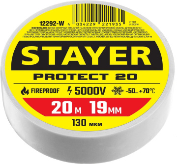 Купить STAYER Protect-20 белая изолента ПВХ  20м х 19мм фото №2