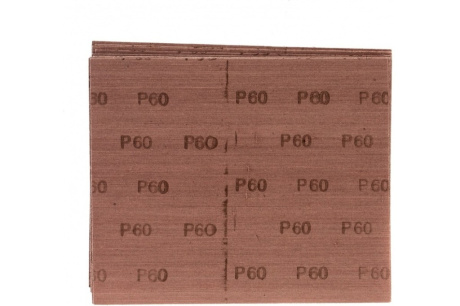 Купить Шлифлист на тканевой основе  P 60  230 х 280 мм  10 шт.  влагостойкий// Сибртех 756397 фото №3