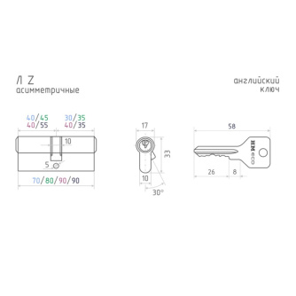 Купить Цилиндр "Нора-М" Л-80мм ECO-STD Z  45х35  хром ключ-ключ  15332 фото №2