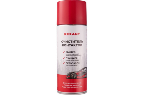 Купить Очиститель контактов 520мл 85-0059  REXANT 85-0059 фото №1