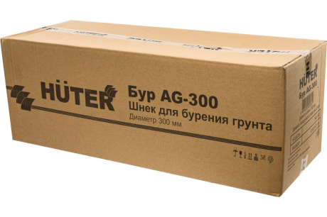 Купить Бур Huter AG-300 70/13/6 фото №3