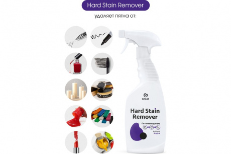 Купить Пятновыводитель GRASS Hard Stain Remover 600 мл 125616 фото №2