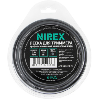 Купить Леска NIREX DUAL ROUND 3,0*15 м (Круг с сердечником)   NDR3015-75 фото №1