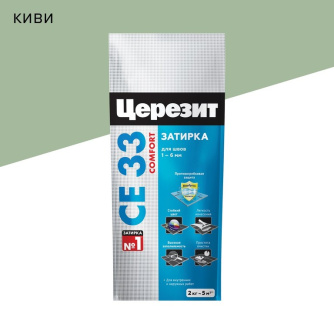 Купить Затирка для плитки для швов до 6мм СЕ33 Киви 2кг  CERESIT фото №1