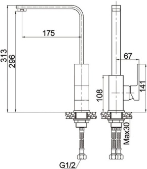 Купить Смеситель для кухни Raiber Zuks R1603 фото №2