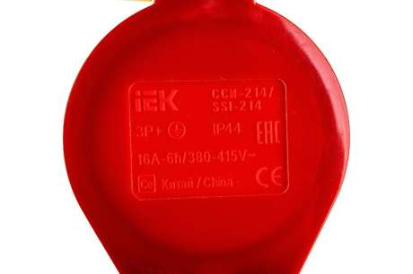 Купить Розетка кабельная IEK 16А 3Р+E IP44 переносная 380В ССИ-214 PSR22-016-4 PSR22-016-4 фото №3