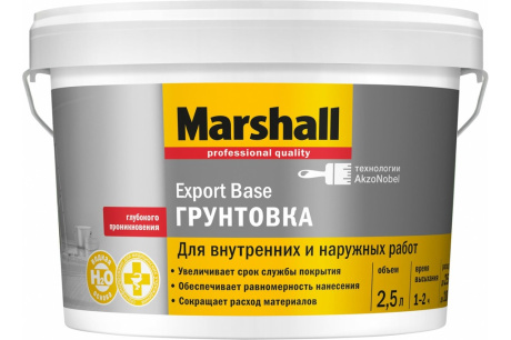 Купить Грунтовка MARSHALL EXPORT BASE универсальная 2 5 л 5195022 фото №1