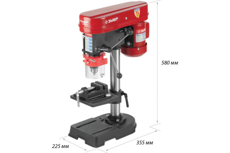 Купить Станок сверлильный 350 Вт Зубр ЗСС-350 фото №10
