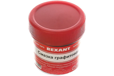 Купить Смазка графитовая 20мл 09-3950  REXANT 09-3950 фото №1