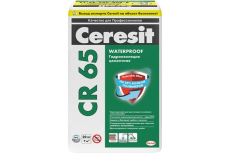 Купить Масса гидроизоляция Ceresit CR 65/20 Waterproof фото №1